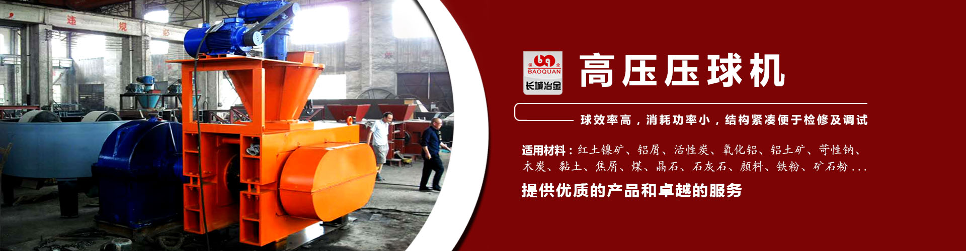 乐发IV彩票手机购彩大厅
